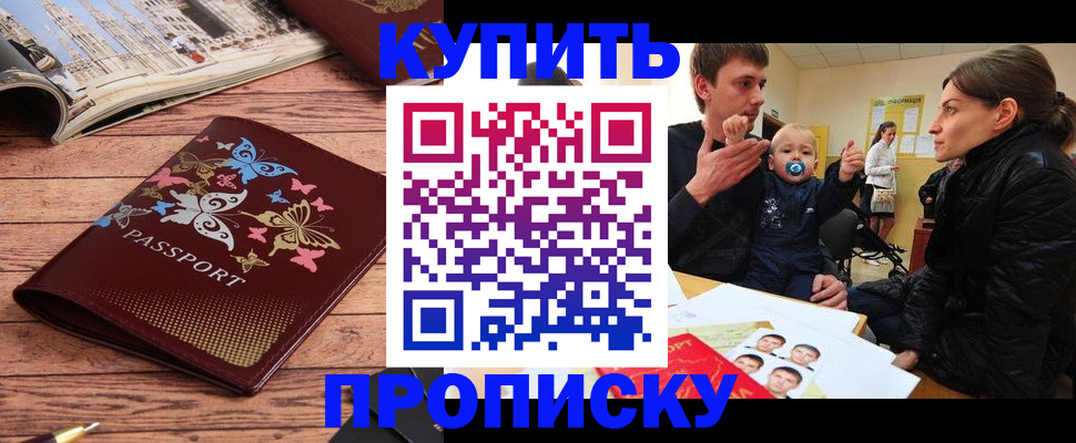 форма 3 в Бологом